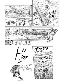product-img-8