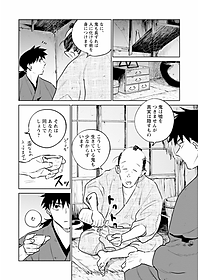 product-img-7