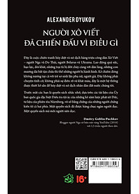 product-img-16