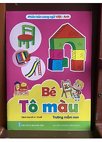 product-img-8