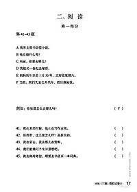 product-img-18
