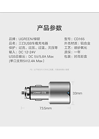 product-img-8