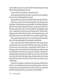 product-img-12