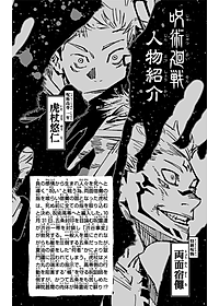 product-img-14