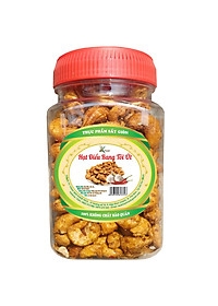 Combo 2 Hũ Hạt Điều Sấy Tỏi Ớt Thơm Ngon Hiệu SK FOOD - Mỗi Hũ 200G