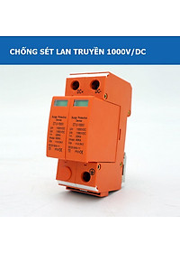 Chống sét lan chuyền DC, SPD DC 1000V 2P 40Ka chuyên dụng điện mặt trời