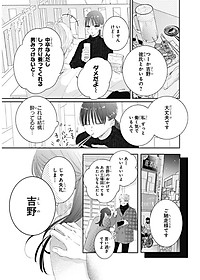 product-img-10