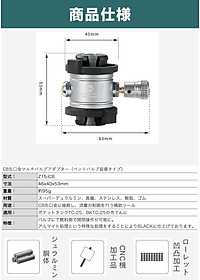 product-img-5