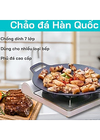 Chảo Đá Nướng Thịt Kiểu Hàn Quốc, Vỉ Nướng BBQ Chống Dính Không Cần Dầu Size 34cm Hàng Chính Hãng MINIIN