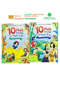 product-img-0