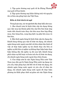 Luật các tổ chức tín dụng (bản in 2024)