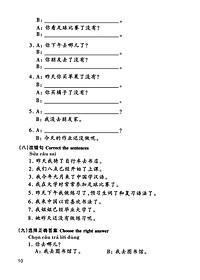 product-img-12