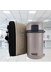 Hộp đựng cơm giữ nhiệt Tiger LWU-F200 HÀNG CHÍNH HÃNG