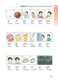 product-img-6