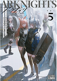 アークナイツ コミックアンソロジー 5 - Ark Knights Comic Anthology 5