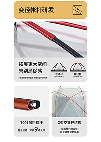 product-img-10