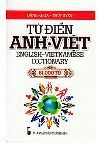 Từ điển Pháp Việt, Việt Pháp bằng tranh hover