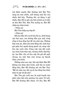product-img-10