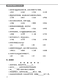product-img-12