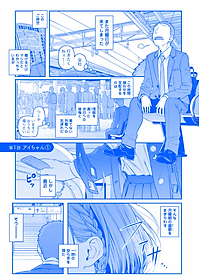 product-img-4