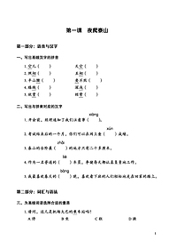 product-img-13