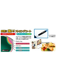 product-img-5