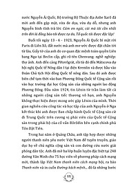 product-img-8