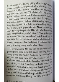 Phương pháp Hùng biện