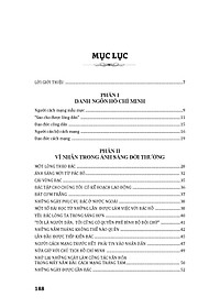 product-img-11