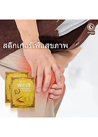 product-img-7