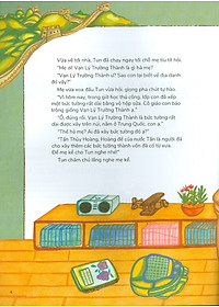 product-img-2