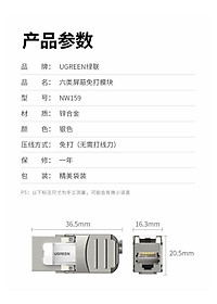 product-img-7