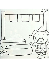 product-img-9