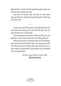 product-img-11