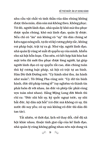 product-img-11