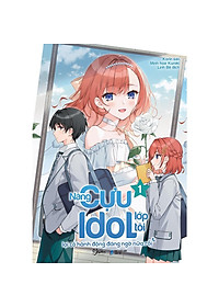 product-img-0
