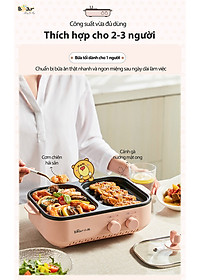 Nồi Lẩu Điện Mini, Nồi Lẩu Nướng Bear DKL-C12D1 Dung Tích 1.2 Lít Công Suất 1200 W - Hàng Nhập Khẩu