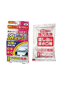 Gói bột tẩy rửa thông tắc đường ống vệ sinh đa năng  - Nội địa Nhật