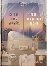 product-img-1