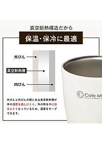Cốc inox giữ nhiệt Cafe Mug 330ml có gioăng silicon  & nắp trượt chống tràn - Nội địa Nhật Bản