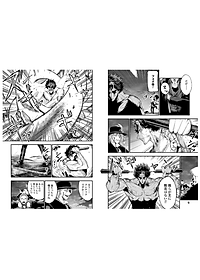 product-img-4