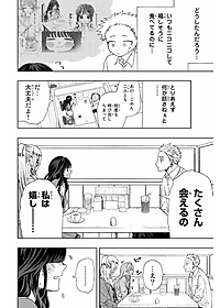 product-img-5