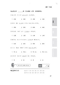 product-img-22