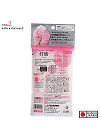 Khăn tắm kỳ lưng cao cấp Kikulon Azawari - Hàng nội địa Nhật Bản |Nhập khẩu chính hãng| |#Made in Japan|