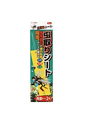 product-img-5