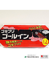 product-img-7