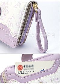 product-img-10