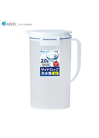Bình đựng nước nắp khóa  2 chiều  Asvel Cool Square 2L/ 2.7L hàng nội địa Nhật Bản
