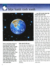 Sách Khám Phá Biển (Tái Bản 2019)