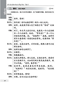 product-img-10